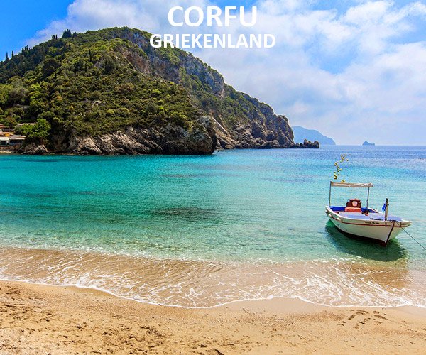 Corfu Griekenland – turquoise baai bij Paleokastritsa