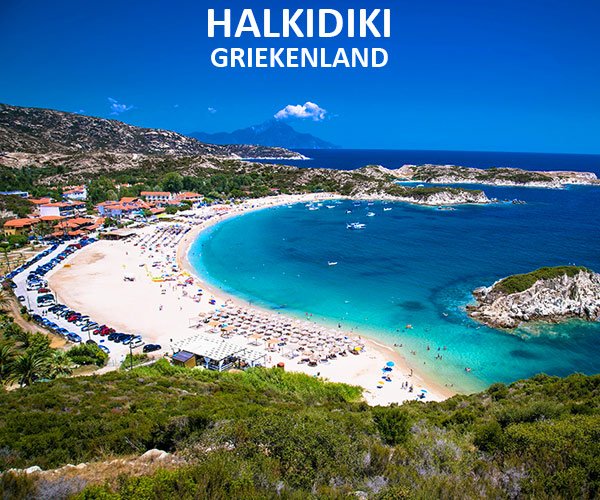 Halkidiki Griekenland – Kalamitsi beach met turquoise water