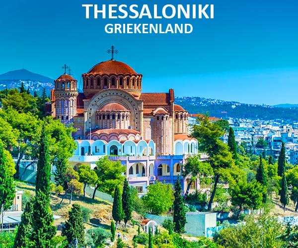 Thessaloniki Griekenland – basiliek en stadspanorama